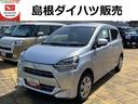 （島根県）の中古車