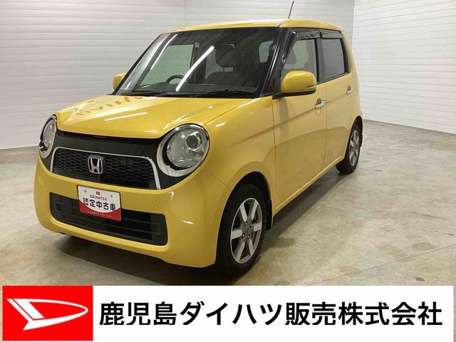 Ｎ−ＯＮＥツアラー・Ｌパッケージインパネシフト　カーナビ　バックモニター　アルミホイル　ＡＢＳ（鹿児島県）の中古車