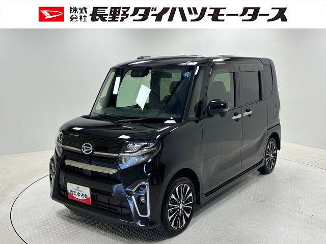 タントカスタムＲＳセレクションターボ　追従機能　ドラレコ　ＥＴＣ　純正ナビ　パノラマモニター　Ｂｌｕｅｔｏｏｔｈ　フルセグ　両側電動スライドドア　ミラクルオープンドア　両側シートヒーター　格納式テーブル　キーフリー　スマアシ（長野県）の中古車