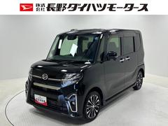 タントカスタムＲＳセレクションターボ　追従機能　ドラレコ　ＥＴＣ　純正ナビ　パノラマモニター　Ｂｌｕｅｔｏｏｔｈ　フルセグ　両側電動スライドドア　ミラクルオープンドア　両側シートヒーター　格納式テーブル　キーフリー　スマアシ