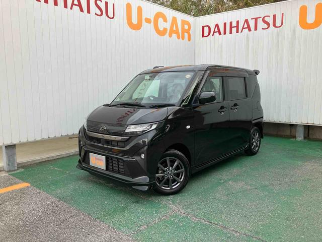 ムーヴＧ（沖縄県）の中古車