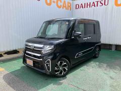 タントカスタムＸ