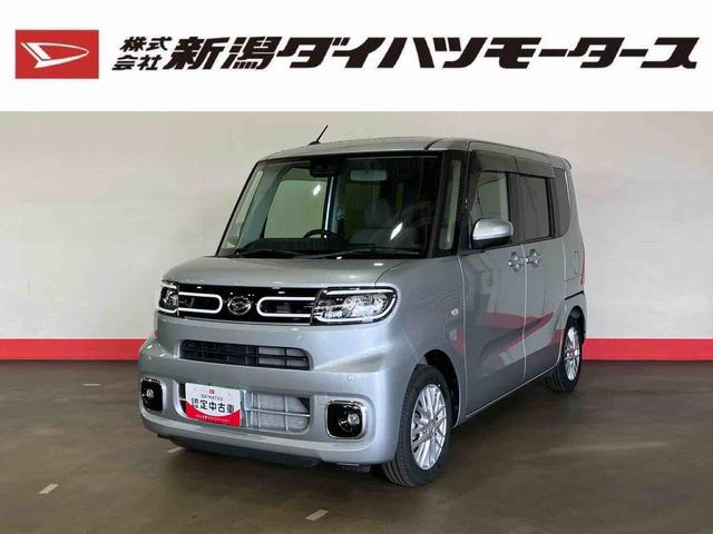 タントＸ（車内　消臭・抗菌　処理済）　衝突被害軽減システム　片側パワースライドドア　ナビ　バックカメラ　アルミホイール　キーフリーシステム（新潟県）の中古車