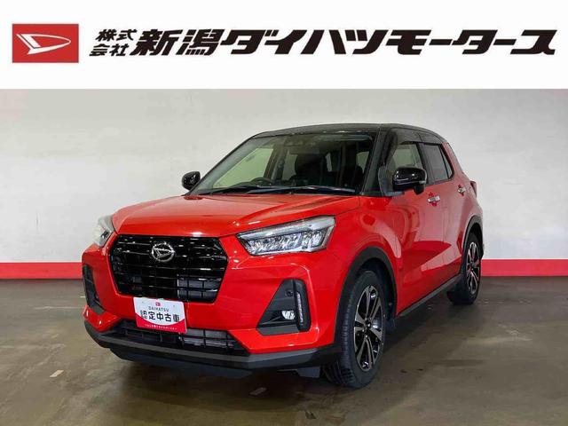 ロッキーＧ（車内　消臭・抗菌　処理済）　衝突被害軽減システム　アダプティブクルーズコントロール　ナビ　バックカメラ　アルミホイール　キーフリーシステム（新潟県）の中古車