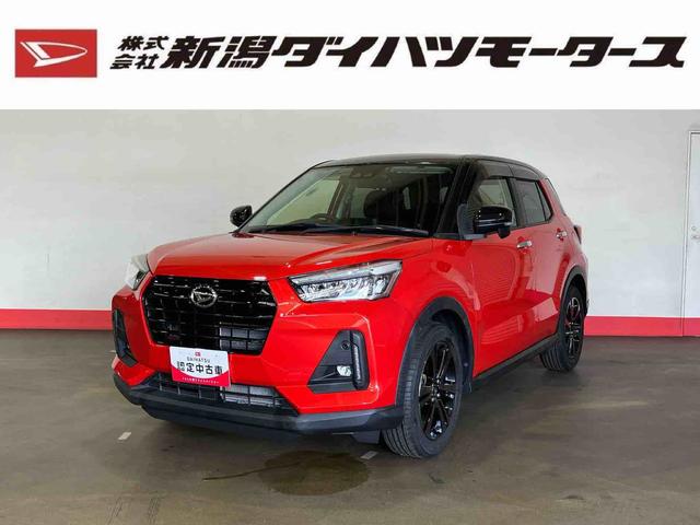 ロッキーＧ（車内　消臭・抗菌　処理済）　衝突被害軽減システム　アダプティブクルーズコントロール　ナビ　バックカメラ　アルミホイール　キーフリーシステム（新潟県）の中古車