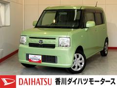 ムーヴコンテＬ　ＣＤ／社外ＥＴＣ／キーレスエントリーＣＤ　社外ＥＴＣ　電動格納ミラー　キーレスエントリー　アイドリングストップ　ハロゲンヘッドライト　スペアタイヤ付き　取扱説明書　メンテナンスノート