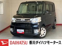 タントＸターボ　ＳＡ　ナビ／Ｂｌｕｅｔｏｏｔｈ接続ターボ　純正ナビ　バックモニター　Ｂｌｕｅｔｏｏｔｈ接続　スマアシＩ　左側パワースライドドア　ハロゲンヘッドライト　電動格納ミラー　スマートキー　取扱説明書　メンテナンスノート