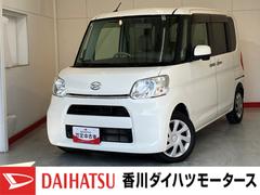 タントＬ　ＳＡ　ナビ／ＥＴＣ／Ｂｌｕｅｔｏｏｔｈ接続純正ナビ　純正ＥＴＣ　Ｂｌｕｅｔｏｏｔｈ接続　スマアシＩ　電動格納ミラー　ハロゲンヘッドライト　キーレスエントリー　アイドリングストップ　両側スライドドア　取扱説明書　メンテナンスノート