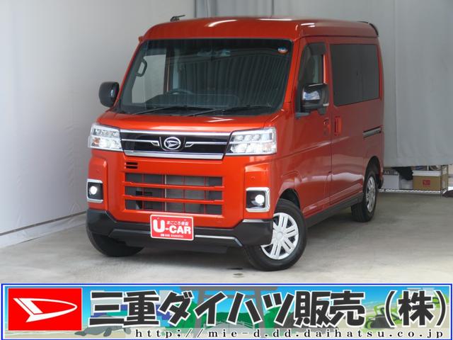 アトレーＲＳ　　４ＷＤ　ＣＶＴ　純正７型ナビ　ＥＴＣ　１年間無料保証両側パワースライドドア　コーナーセンサー　Ａライト　地デジ　ターボ車　車線逸脱警告　衝突安全ボディ　　ＵＳＢ　　キーフリーシステム　ドライブレコーダー　オートエアコン　Ｂｌｕｅｔｏｏｔｈ対応（三重県）の中古車