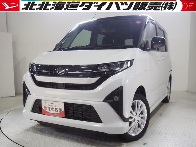 ムーヴＲＳ４ＷＤ　ターボ　両側パワースライドドア　夏冬タイヤ　スマホ連携ディスプレイオーディオ　ワイヤレス充電器　クルーズコントロール　前後コーナーセンサー　スマートアシスト　アイドリングストップ（北海道）の中古車