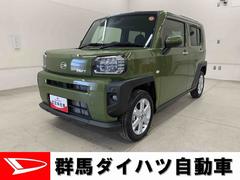 タフトＧ　２ＷＤ