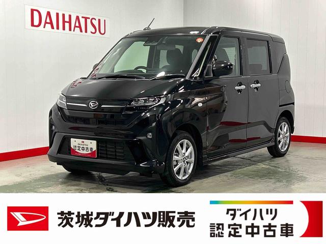 ムーヴＧダイハツ認定中古車ｌディスプレイオーディオｌバックカメラｌ片側電動スライドドアｌドラレコｌ低走行ｌキーフリーｌ保証／整備付（茨城県）の中古車