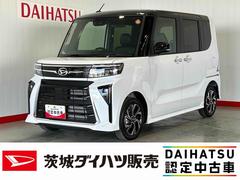 タントカスタムＸダイハツ認定中古車｜純正９インチディスプレイオーディオ｜バックカメラ｜両側電動スライドドア｜シートヒーター｜スマートキー｜電動パーキングブレーキ｜オートエアコン｜スマートアシスト｜保証／整備付