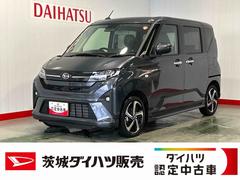 ムーヴＲＳダイハツ認定中古車ｌ保証／整備付ｌ低走行ｌディスプレイオーディオｌバックカメラｌ電動パーキングブレーキｌクルーズコントロールｌコーナーセンサーｌスマートアシスト