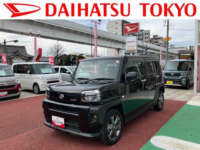 タフトGターボ 4WD 純正ナビ パノラマモニター ETC ACC保証1年間・距離無制限付き シートヒーター 電動パーキングブレーキ オートブレーキホールド機能 前後ドラレコ 前後コーナーセンサー アダプティブドライビングビーム 電動格納ミラー パワーウィンドウ(東京都)の中古車