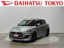 保証１年間・距離無制限付き　アイドリングストップ　電動格納ミラー　パワーウィンドウ　オートハイビーム　運転席シートリフト　運転席シートヒーター　スマートキー（東京都）の中古車