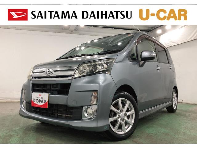 ムーヴカスタム　Ｘ　ＳＡ　車検整備付／走行４５７７６キロ／ナビ１年保証距離無制限　走行距離４５７７６キロ　車検整備付　フルセグナビ　バックカメラ　ドラレコ　純正マット　ＬＥＤヘッドランプ　アイドリングストップ　プッシュボタンスタート　電動格納式ドアミラー（埼玉県）の中古車