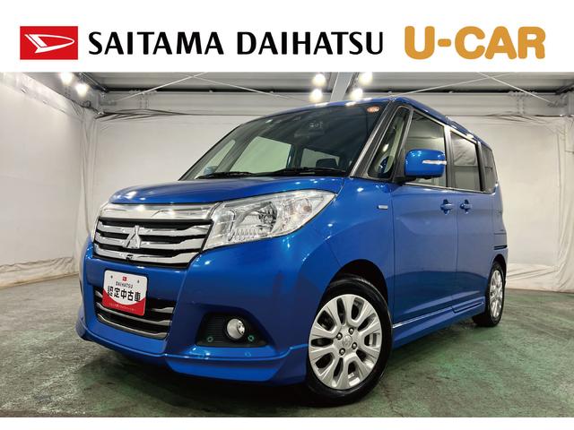 デリカD:2ハイブリッドMZ 走行41674キロ/車検整備付/4WD一年保証・走行距離無制限走行41674キロ 車検整備付 4WD フルセグナビ 全周囲カメラ ETC オートライト LEDヘッドライト 両側電動スライドドア(埼玉県)の中古車