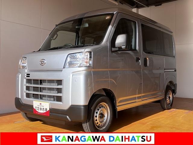 ハイゼットカーゴDXサポカーSワイド適合 ラジオ エアコン アクセサリーソケット コーナーセンサー アイドリングストップ 光軸調整ダイヤル 横滑り防止機能 誤発進抑制機能 パワーウインドウ キーレス(神奈川県)の中古車