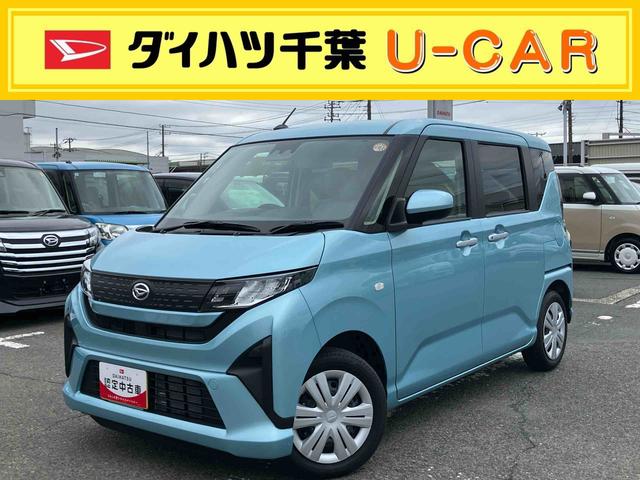 ムーヴX両側スライドドア(左側電動) バックカメラ LEDヘッドライト オートライト オートハイビーム 衝突被害軽減ブレーキ 前後コーナーセンサー キーフリー 盗難防止アラーム 足踏み式駐車ブレーキ ステリモ(千葉県)の中古車