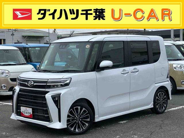 タントカスタムＲＳターボ　バックカメラ　ＬＥＤヘッドライト　オートライト　アダプティブドライビングビーム　衝突被害軽減ブレーキ　コ−ナ−センサー　シートヒーター　両側電動スライドドア　アルミホイール　電動駐車ブレーキ（千葉県）の中古車