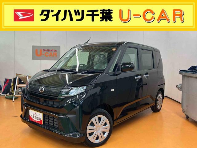 ムーヴX衝突回避支援 認識支援 左側電動スライドドア プッシュエンジンスタート キーフリーシステム オートライト オートハイビーム チルトステアリング 運転席シートリフター 助手席シートバックポケット(千葉県)の中古車