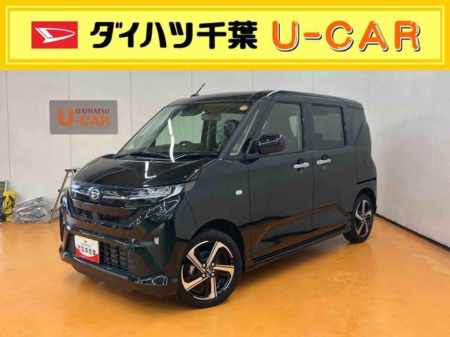 ムーヴRS衝突回避支援 認識支援 アダプティブクルーズコントロール 前後コーナーセンサー 両側電動スライドドア オートブレーキホールド付き電動パーキング チルトステアリング 運転席シートリフター(千葉県)の中古車