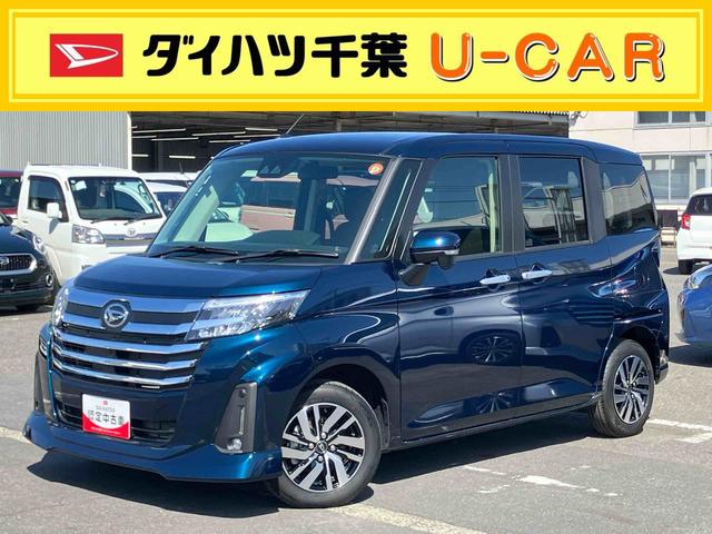 トールカスタムＧ９型ディスプレイオーディオ／ＴＶ／ＢＴ／ＵＳＢ　バックカメラ　全車速追従クルコン　ＬＥＤヘッドライト　オートライト　スマアシ　コーナーセンサー　電動駐車ブレーキ　キーフリー　革巻きステアリング　アルミ（千葉県）の中古車