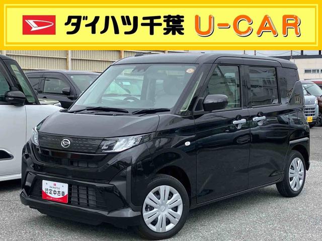 ムーヴＸバックカメラ／ステアリングスイッチ　左側電動スライドドア　ＬＥＤヘッドライト　スマートキー　オートエアコン　オート格納ドアミラー　オートライト／ハイビーム　コーナーセンサー　衝突被害軽減ブレーキ（千葉県）の中古車