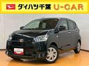 スマアシ　ＬＥＤヘッドランプ　オートライト　オートハイビーム　前後コーナーセンサー　スモークガラス　デジタルメーター　サイドレバー式駐車ブレーキ　電動格納ドアミラー　キーレスエントリー　盗難防止警報（千葉県）の中古車