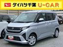 バックカメラ／ステアリングスイッチ　左側電動スライドドア　ＬＥＤヘッドライト　スマートキー　オートエアコン　オート格納ドアミラー　オートライト／ハイビーム　コーナーセンサー　衝突被害軽減ブレーキ（千葉県）の中古車
