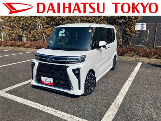 タントカスタムＲＳ保証　新車保証・まごころ保証　１年間・走行距離無制限付き（東京都）の中古車