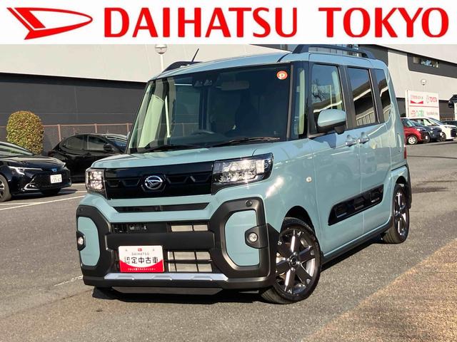 タントファンクロスターボ　両側電動スライドドア　シートヒーター保証　新車保証・まごころ保証　１年間・走行距離無制限付き　両側電動スライドドア　電動パーキングブレーキ　前席シートヒーター　ＬＥＤヘッドランプ　コーナーセンサー　キーフリーシステム（東京都）の中古車