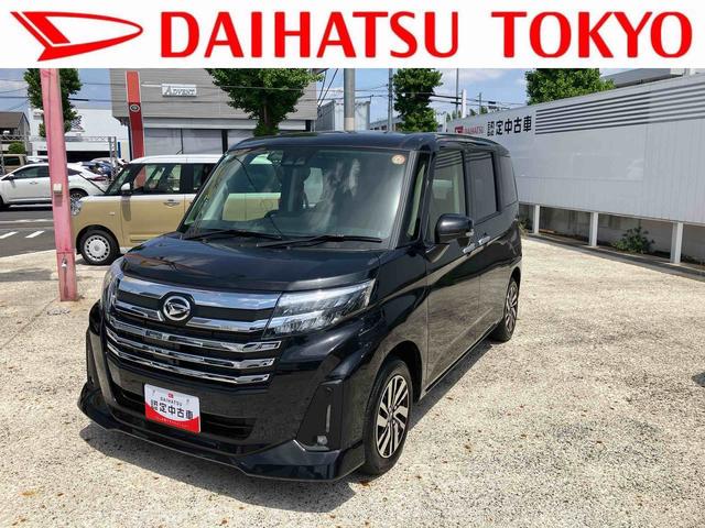 トールカスタムＧ　９インチディスプレイオーディオ　パノラマモニター保証　新車保証・まごころ保証　１年間・走行距離無制限付き（東京都）の中古車