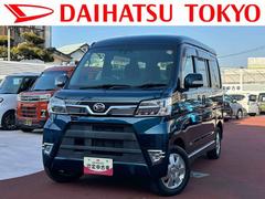 アトレーワゴンカスタムターボＲＳリミテッド　ＳＡ３フルセグナビ・ドラレコ・バックカメラ・ＥＴＣ・ＬＨ電動スライドドア