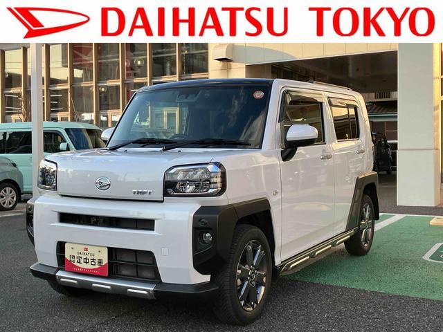 タフトＧターボ　７インチ純正ナビ　前後ドラレコ　ＥＴＣまごころ保証　１年間・走行距離無制限付き　７インチ純正ナビ　前後ドラレコ　ＥＴＣ車載器　パノラマモニター　アダプティブクルーズコントロール　左右シートヒーター　電動サイドブレーキ　マッドガード（東京都）の中古車