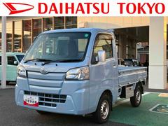 ハイゼットトラックスタンダード　７インチ純正ナビ　工具箱　４ＷＤ　荷台ライト保証　まごころ保証　１年間・走行距離無制限付き　７インチ純正ナビ　工具箱　荷台ライト　オーバーヘッドシェルフ　４ＷＤ　マニュアルエアコン