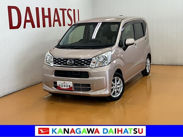 ムーヴＸ　ＳＡIIスマアシ　Ｂカメラ　ステアリングスイッチ　オートエアコン　ＥＴＣ　Ｐスタート　エコアイドル　横滑り防止機能　誤発進抑制機能　電動格納ミラー　パワーウインドウ　キーフリー（神奈川県）の中古車