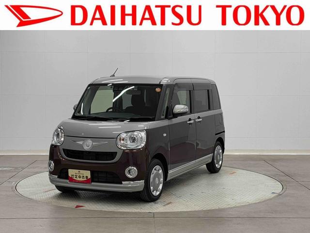 ムーヴキャンバスＧブラックインテリアＶＳ　ＳＡIII　ナビ　ＥＴＣ　ドラレコ保証１年間距離無制限付き　ウォームパック　純正８型オールインワンナビ　パノラマモニター対応カメラ　純正前後ドライブレコーダー　純正ＥＴＣ　運転席シートヒーター　ＡＦＳ機能　両側電動スライドドア（東京都）の中古車