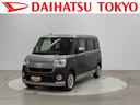 保証１年間距離無制限付き　ウォームパック　純正８型オールインワンナビ　パノラマモニター対応カメラ　純正前後ドライブレコーダー　純正ＥＴＣ　運転席シートヒーター　ＡＦＳ機能　両側電動スライドドア（東京都）の中古車