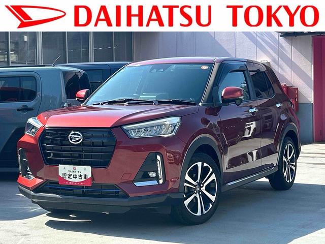 ロッキーG 大画面ナビ・ドラレコ・ETC・バックモニター付保証 新車保証・まごころ保証 1年間・走行距離無制限付き 電格ドアミラー 追従式クルーズコントロール ETC車載器 イモビライザー アルミ ターボ車 整備記録簿 前席シートヒーター ナビTV ドラレコ(東京都)の中古車