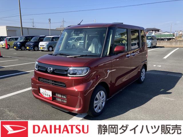 タントＸ１４インチフルホイールキャップ　フルＬＥＤヘッドランプ　オート格納式カラードドアミラー　左側パワースライドドア　ＴＦＴカラーマルチインフォメーションディスプレイ　フルファブリックシート（静岡県）の中古車