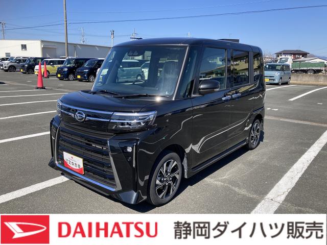 タントカスタムX14インチアルミホイール 大型エアロバンパー フルLEDヘッドランプ オート格納式カラードドアミラー 両側パワースライドドア キーフリーシステム プッシュボタンスタート(静岡県)の中古車