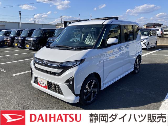 ムーヴＲＳキーフリーシステム　プッシュボタンスタート　ＬＥＤヘッドライト　１５インチアルミホイール　両側パワースライドドア　カラーマルチインフォメーションディスプレイ（静岡県）の中古車