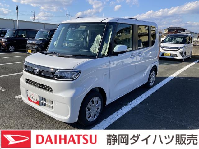 タントXリミテッド14インチフルホイールキャップ フルLEDヘッドランプ オート格納式カラードドアミラー 両側パワースライドドア TFTカラーマルチインフォメーションディスプレイ フルファブリックシート(静岡県)の中古車