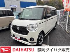 ムーヴキャンバスＧブラックアクセントＶＳ　ＳＡＩＩＩ１４インチフルホイールキャップ　ＬＥＤヘッドランプ　キーフリーシステム　両側パワースライドドア　オートエアコン（プッシュ式）　オートライト　置きラクボックス