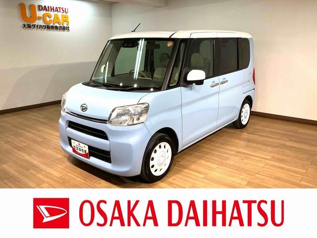タントＸ　ホワイトアクセントＳＡIII／認定中古車／１年保証／サポカーＳワイド適合　車検整備付　ＣＤチューナー　ＥＴＣ　キーフリーシステム　オートエアコン　オートライト　オートハイビーム　両側パワースライドドア　ＬＥＤヘッドライト　運転席シートリフター（大阪府）の中古車