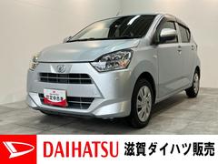  (滋賀県)