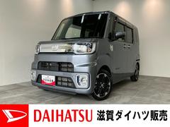 ウェイクＧターボＶＳ　ＳＡ３　フルセグナビ　Ｐカメラ　前後ドラレコ衝突被害軽減ブレーキ　スマアシ３　フルセグナビ　パノラマカメラ　ＤＶＤ再生　Ｂｌｕｅｔｏｏｔｈ　ＵＳＢ　ＥＴＣ　前後ドラレコ　両側電動スライドドア　ＬＥＤ　オートエアコン　スマートキー　エコアイドル