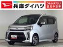 走行無制限１年保証　エンジンスターター　運転席シートヒーター　オートマチックハイビーム　ＬＥＤヘッドライト　アイドリングストップ　プッシュスタート　横滑り防止装置　１５インチ純正アルミホイール（兵庫県）の中古車